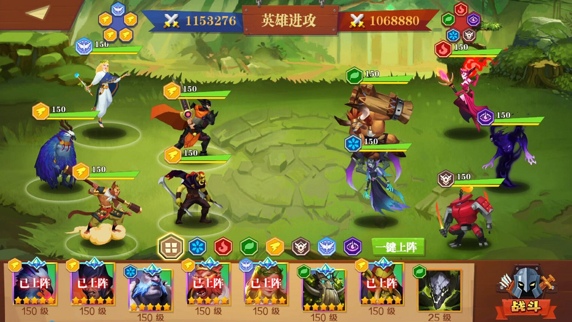 天黑裝備鋪  v1.0圖1