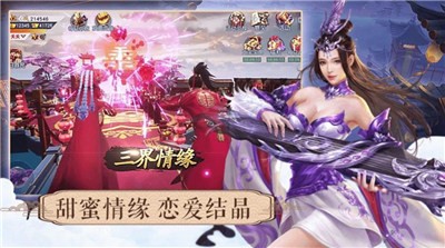赤風(fēng)俠影