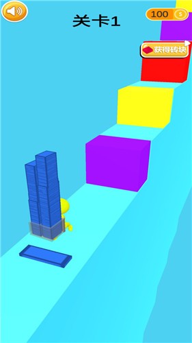 送我上二樓  v1.0.1圖3