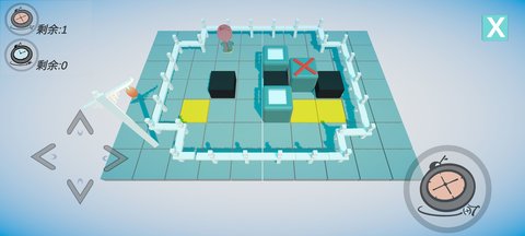 大箱徑停  v1.0圖3