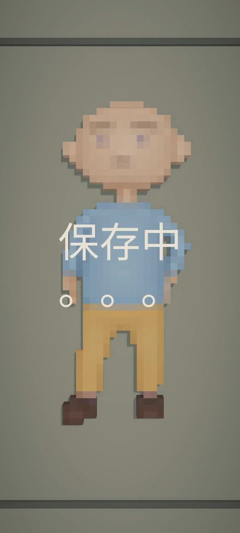 心點(diǎn)  v1.0圖1
