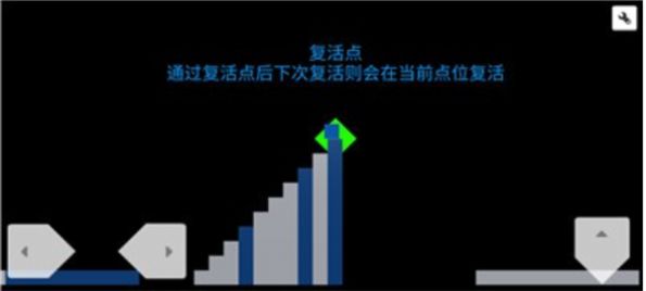 簡(jiǎn)單的跳  v1.0.1圖3