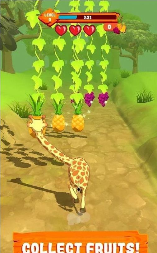 長頸鹿跑酷  v1.0.1圖1