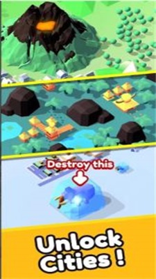 閑置火山