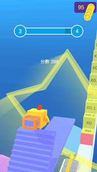 鋪路我最強(qiáng)  v0.0.5圖1