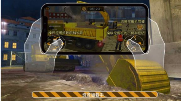 訓練場地模擬駕駛