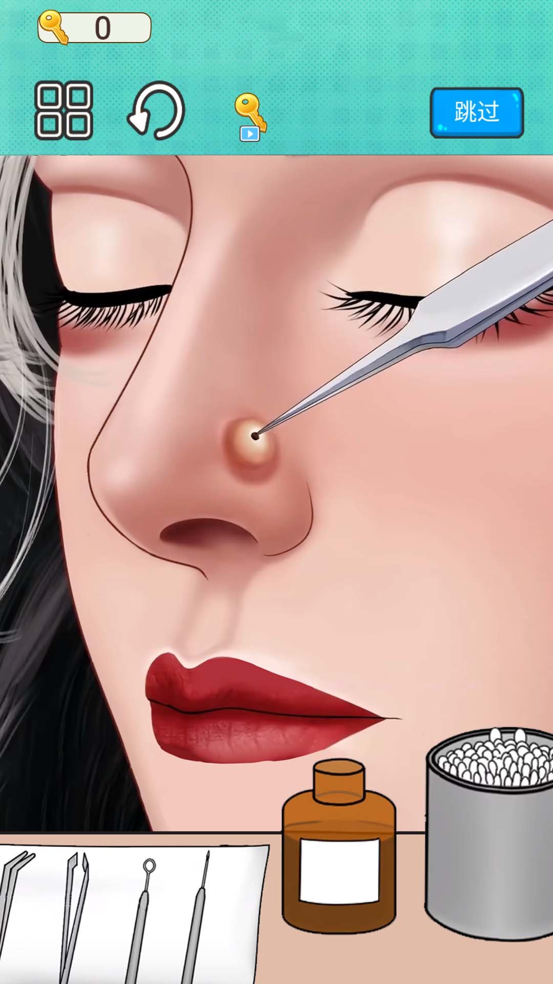 我愛(ài)清潔