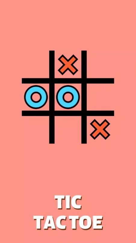 派對(duì)大戰(zhàn)234人
