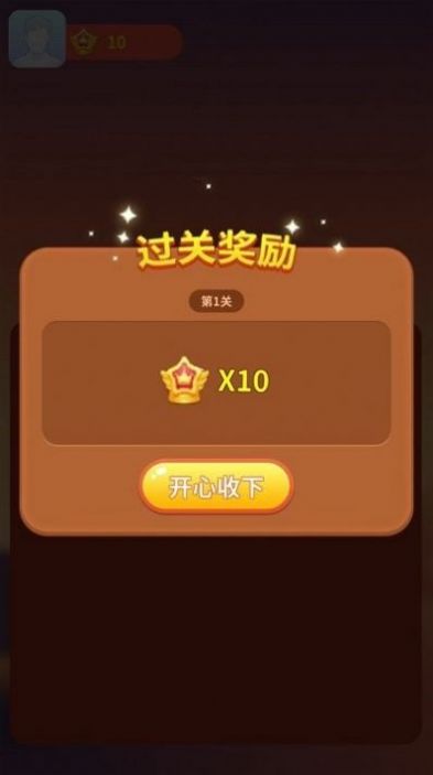 阿超翻翻樂