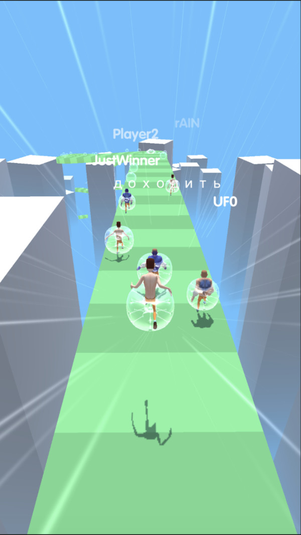 泡泡人快跑  v1.01圖1