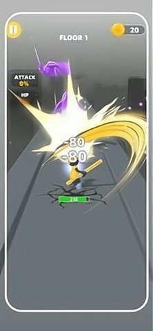奔跑者的戰(zhàn)斗  v1.5圖1