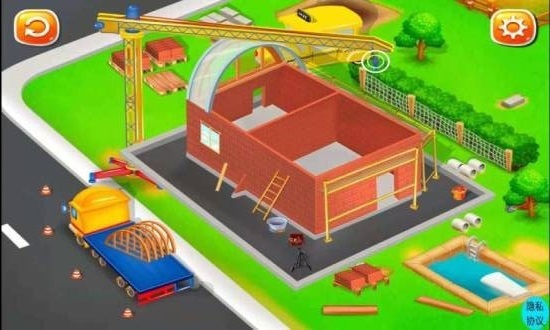 寶寶建房世界  v1.0圖3