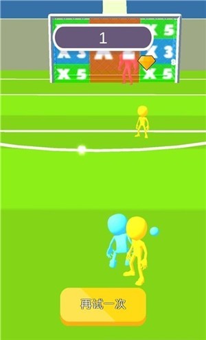 一球鳴人  v1.0圖2