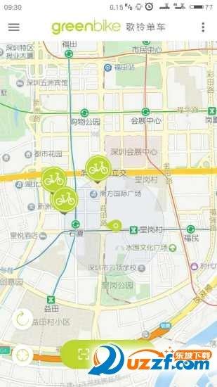 歌鈴單車  v1.1.1圖1