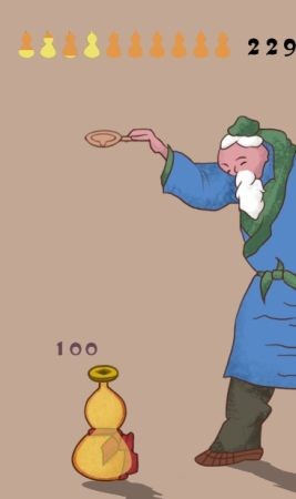 老頭倒油  v1.0.1圖2