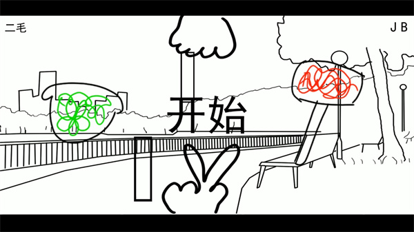 二毛和杰寶的社畜生活  v0.1圖3