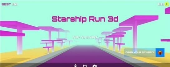 星際飛船跑酷3D  v1.0圖3