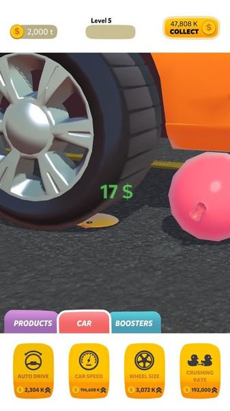車輪壓壓樂(lè)