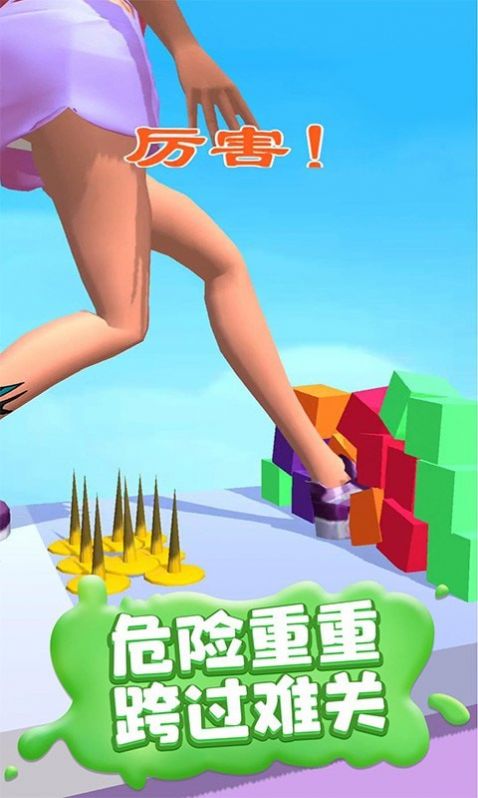 瘋狂踩踩踩  v1.0圖2