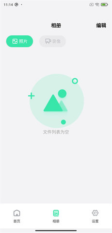 dlscope监控  v1.10.066图2