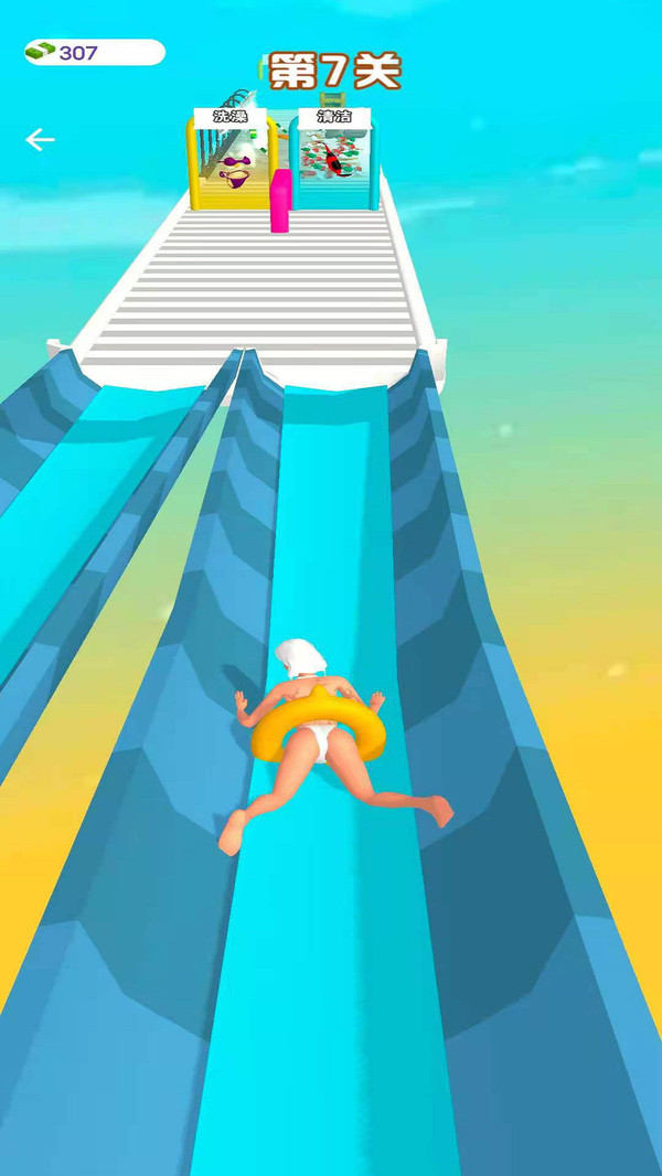 百變女王3D  v1.0.0圖1