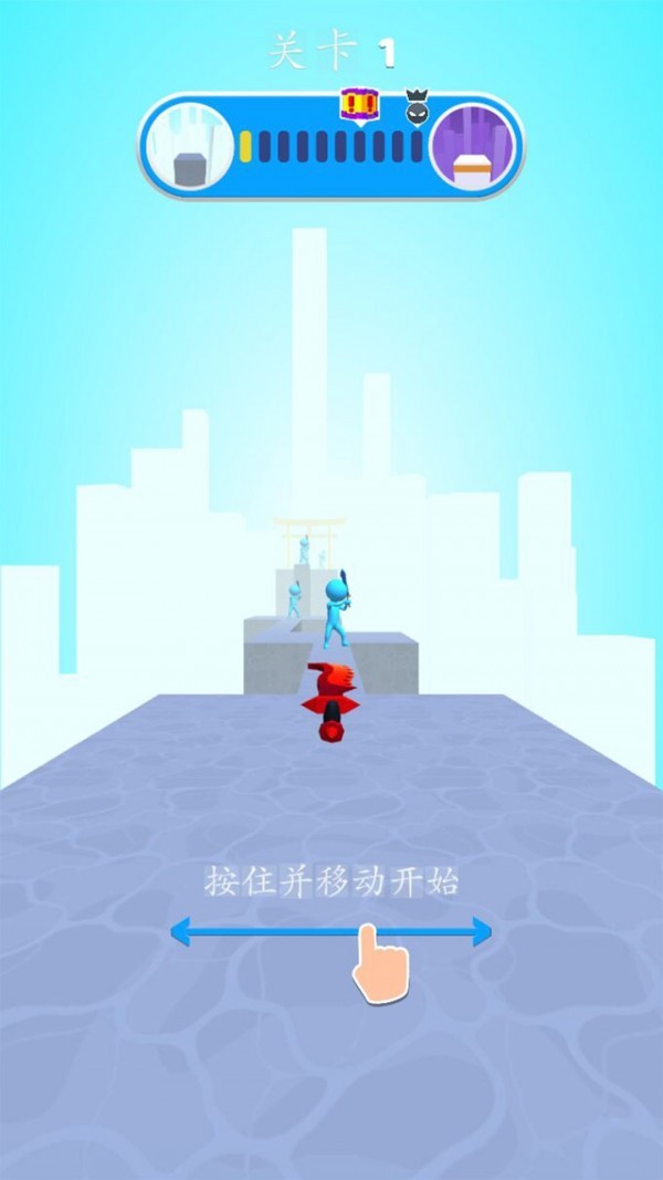 砍殺進擊