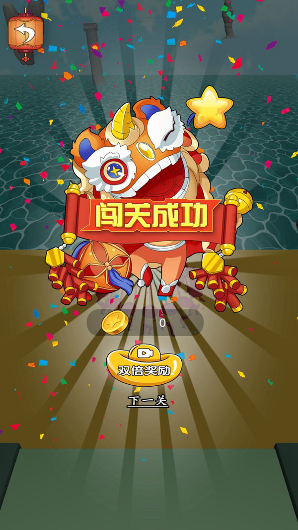 決戰(zhàn)美杜莎女神
