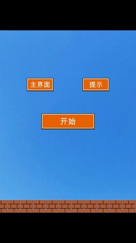 元?dú)庳堖? v0.1圖3