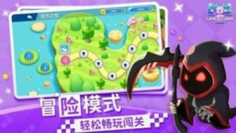 方塊大陸  v1.0圖2