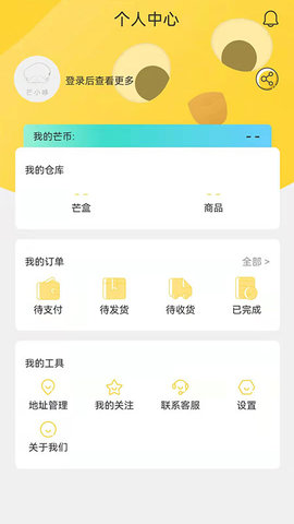 芒小哆