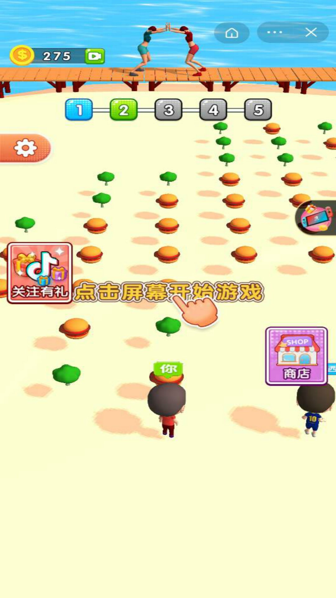 吃貨推推推3D  v1.2圖3