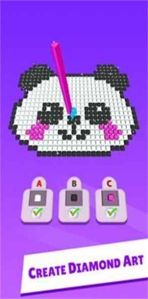 鉆石封面藝術  v8.0圖1