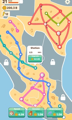 洲際鐵路火車  v1.1.7圖1
