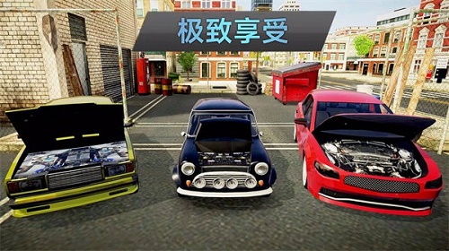 城市疯狂出租车  v0.3图2