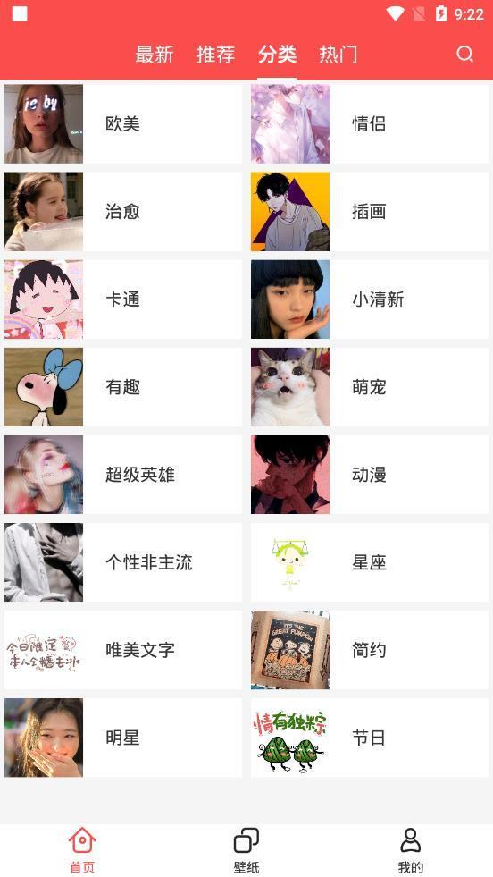 頭像坊  v99999圖2