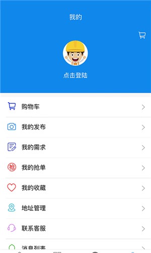 不一样  v1.0.26图1