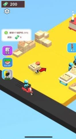 做個披薩  v1.3.21圖1