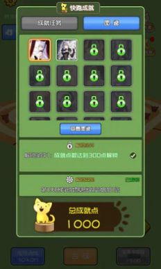 因為在一億圈以后