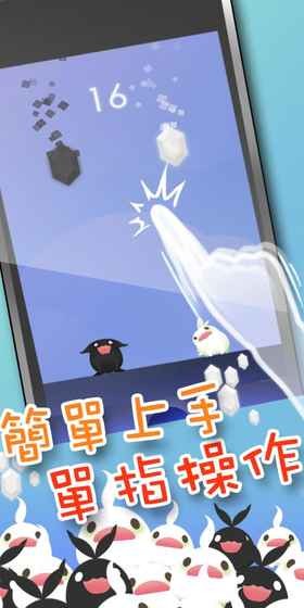 妖精之夢  v1.0.0圖2