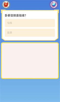海盜奪金幣  v1.1.0圖1