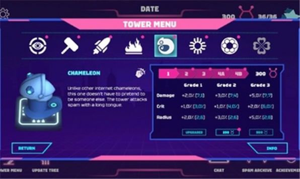 郵件清除者  v1.01圖3