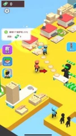 做個披薩  v1.3.21圖3