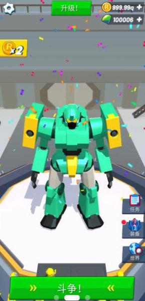 造機甲我賊溜破解版  v1.0圖2
