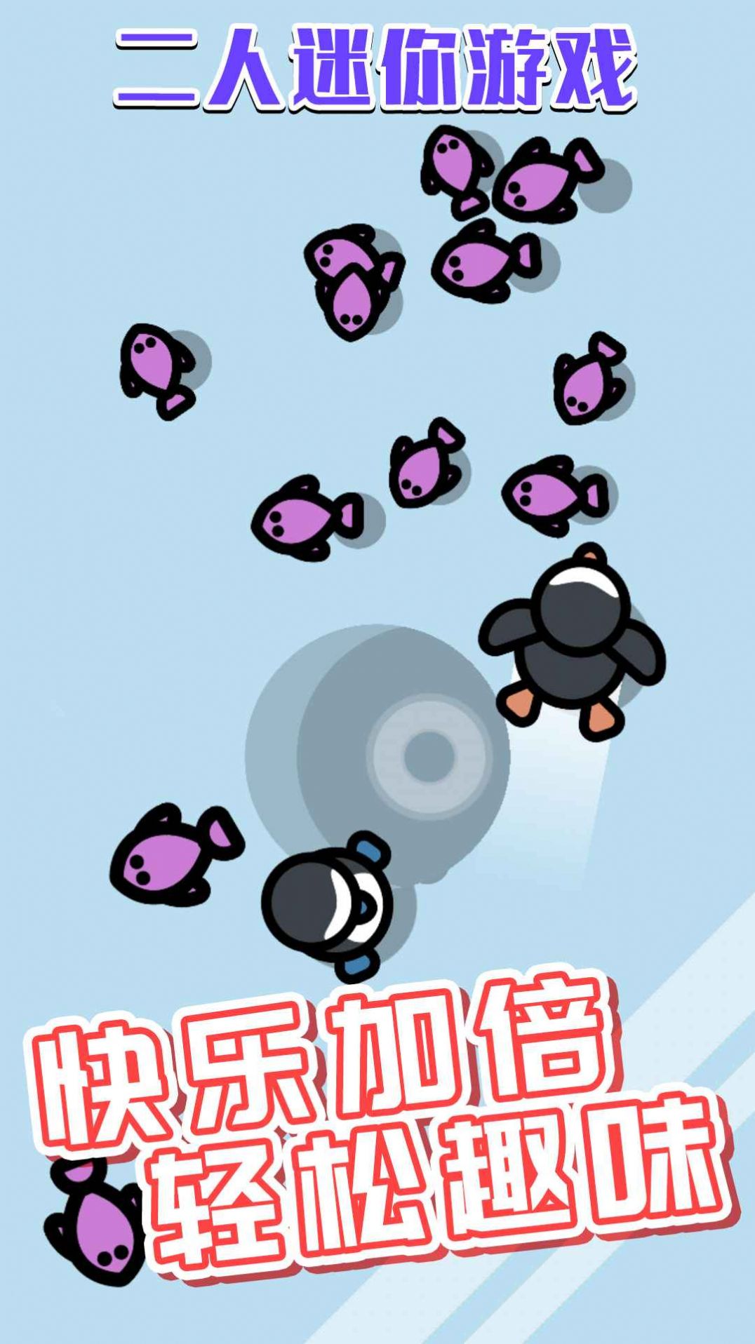 挑戰(zhàn)大合集