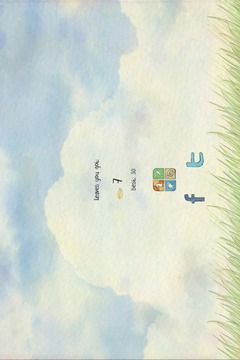風(fēng)子  v1.5.8圖3