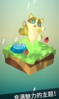 治愈涂色書  v1.0.2圖3