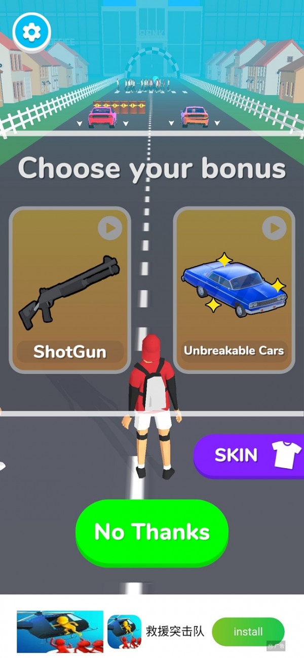 超級小偷汽車  v1.1圖2