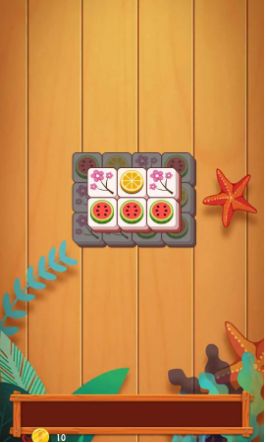 磁貼大師  v1.2圖2
