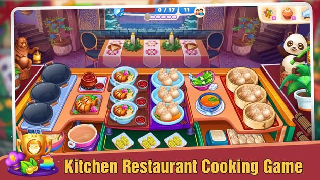 瘋狂烹飪美味  v1.0.8圖3