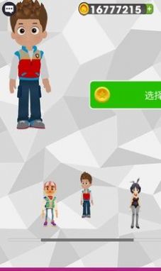 幼崽地鐵跑酷  v1.0.2圖1